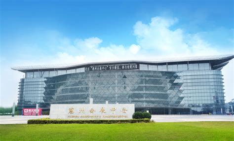 惠州会展中心-VR全景城市