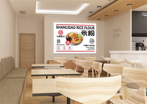 餐饮空间设计比例该如何设计_上海赫筑餐饮空间设计