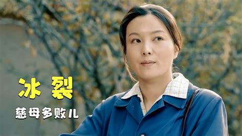 韩国高分电影：一部真实事件改编的悬疑惊悚片《记得我》_腾讯视频