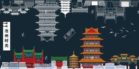沧州公益广告设计|平面|海报|飞鸟设计师 - 原创作品 - 站酷 (ZCOOL)