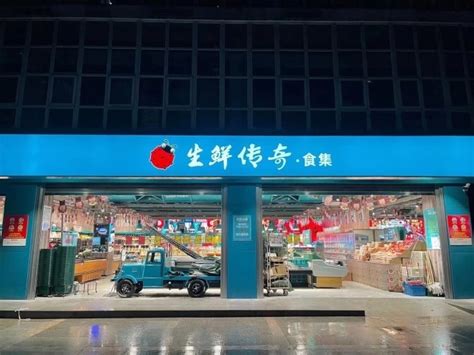 联华在上海徐汇区推出新形态社区生鲜店_联商网