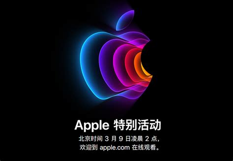 华强北二手iPhone价格大跳水，最高降幅近千元_凤凰网