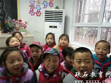 硖石教育网_红硖小学：“雪中送碳装空调，环保安全又温暖”
