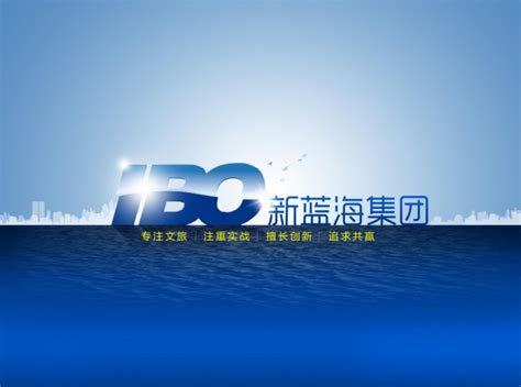 广州蓝海机器人系统有限公司招聘信息