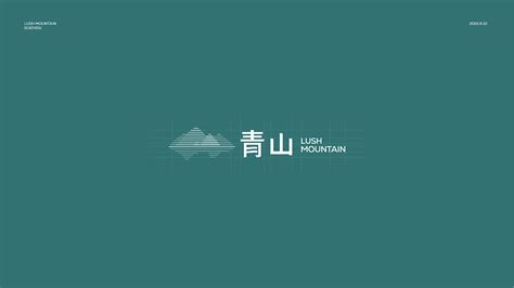 Lush Mountians 青山品牌形象与酱酒包装设计 _LuckEvan-站酷ZCOOL