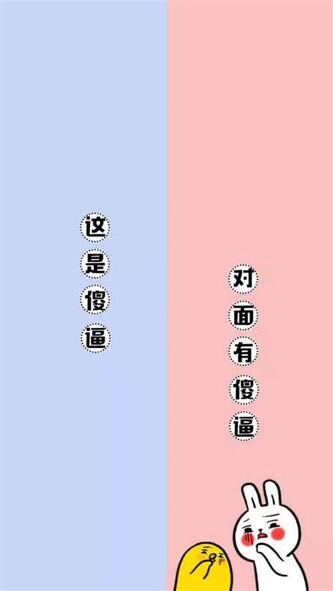 liat聊天背景图片 liat聊天背景图片
