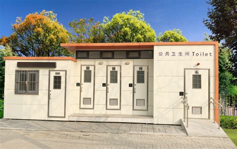 YL-环保厕所移动厕所 打包式移动公厕-北京源林科技有限公司