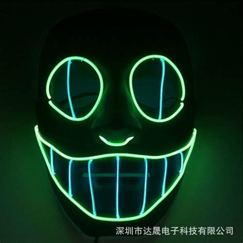 亚马逊热销万圣节发光面具 PVC骷髅面具 双色发光恐怖鬼脸led面具-阿里巴巴