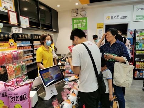 阿里零售通联合50家品牌 营救“中国式小超市”
