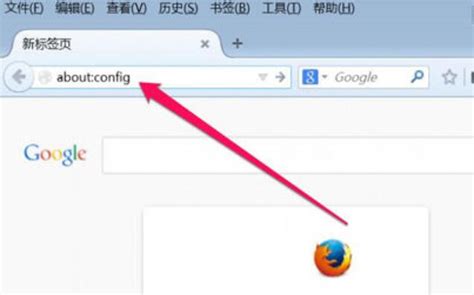 Mozilla Firefox 火狐浏览器中的代理设置_火狐浏览器怎么打开浏览器代理-CSDN博客