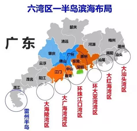 广东省区划调整2025,广东未来城市合并规划,广东合并成15个地级市_大山谷图库