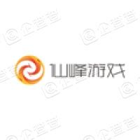 苏州仙峰网络科技股份有限公司 - 企查查