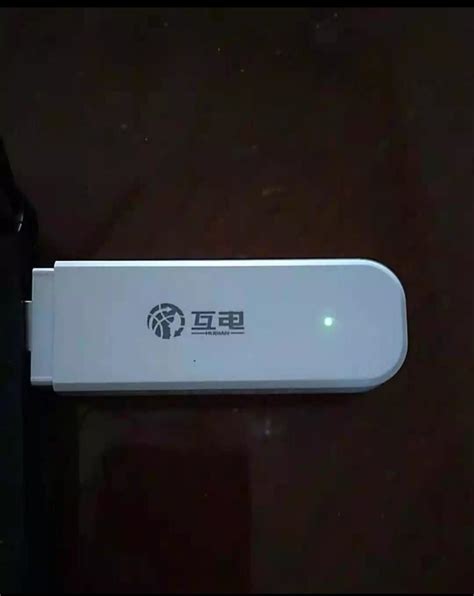 格行免插卡移动随身wifi无线网络无线宽带台式机笔记本电脑路由器-阿里巴巴