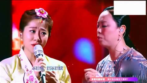 黄绮珊和韩国粉丝合唱《离不开你》，韩国歌手爆发力太强了_腾讯视频