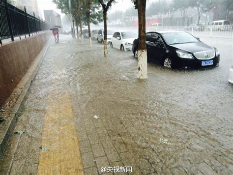 暴雨红色预警！桂林371所学校紧急停课！未来3天全区仍有较强降雨