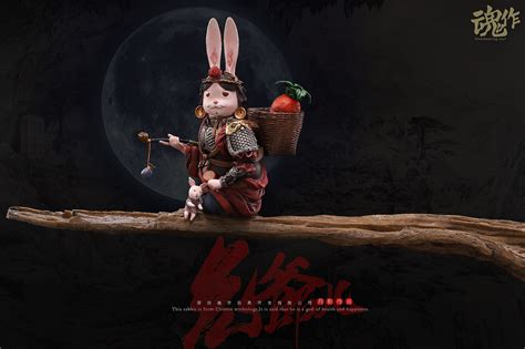兔爷儿的故事