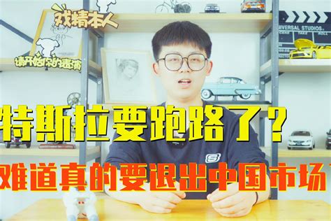 残疾人艺术家赵靖讲诉他的酸甜苦辣，妻子为嫁给他曾与父母“一刀两断”_凤凰网视频_凤凰网