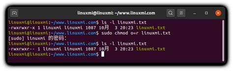linux修改运行级别_如何更改Linux中的运行级别？-CSDN博客