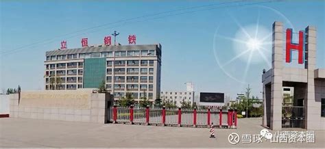 华汇八度蝉联“2020中国十大民营工程设计企业” - 新闻 - 华汇城市建设服务平台