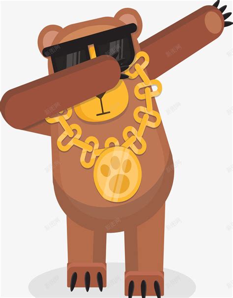 《妖孽棕熊金小开&#183;金爷》图片
