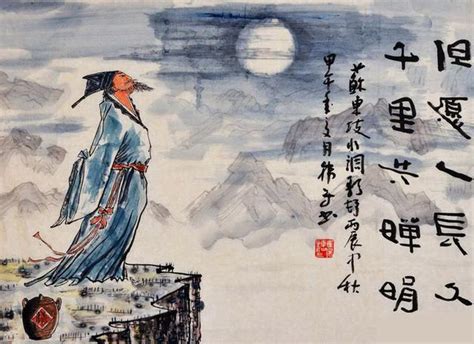 中国最有名的起名大师，唐诗宋词中可以取名字的诗句_凤凰网