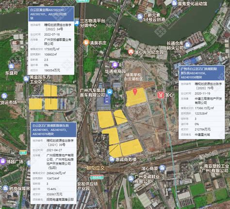 广州白云区_白云新城_白云山_3840X2160_高清视频素材下载(编号:6907341)_实拍视频_光厂(VJ师网) www.vjshi.com