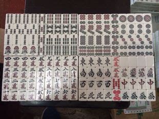 在日式麻将中，雀魂红色牌什么意思？