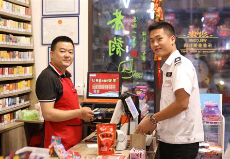阿里零售通联合50家品牌 营救“中国式小超市”