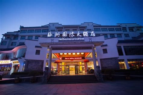 黄山丰大国际大酒店是黄山脚下的一处适合度假亲水的好去处