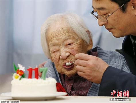 世界最长寿老人排名 全世界最大年龄的长寿老人有多大_佛搜网