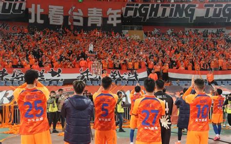 8月20日 上海上港vs山东鲁能高清直播 | 免费直播_球天下体育