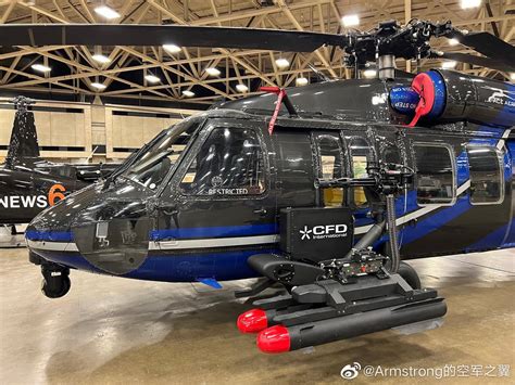 乌克兰国防部情报总局获得的黑鹰直升机来自美国私营公司Ace