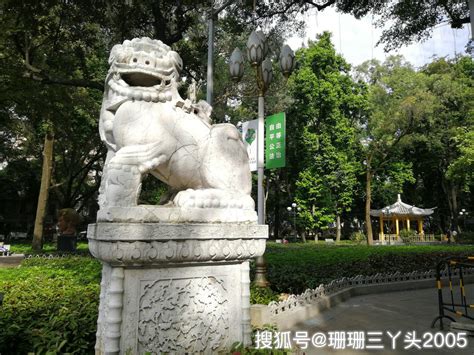 广州有一对超过“350岁”石狮，是内控文物，游客：细看是4只狮子_公园前