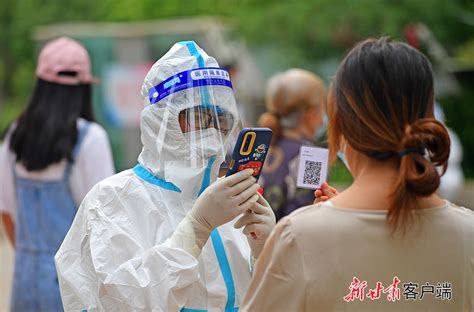 【众志成城】我校再次开展全员核酸检测-广州大学党委宣传部