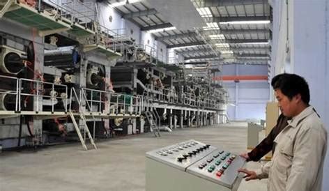 四川宜宾造纸厂年产3万吨制浆造纸工程 - 五冶集团上海有限公司2023