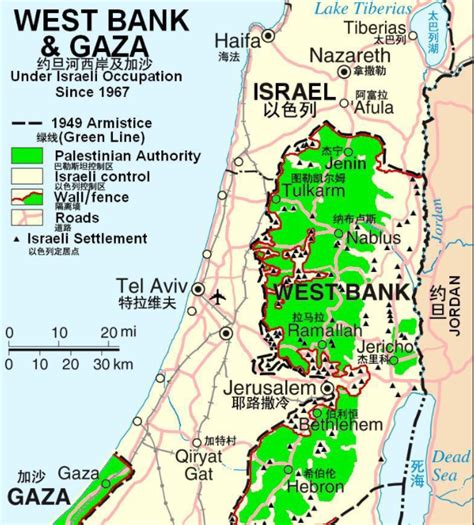巴勒斯坦地区 - 快懂百科