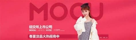 具备中国文化元素的高端女装品牌——VGRASS | 中华全国商业信息中心
