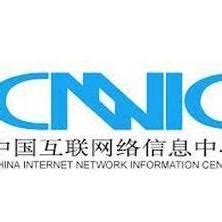 中国互联网络信息中心 - 知乎