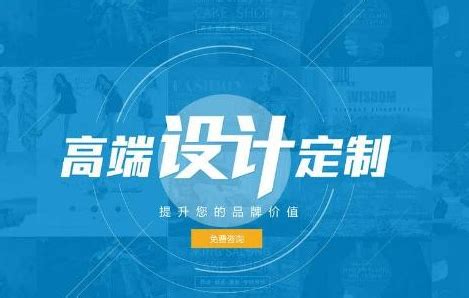 如何建立自己的网站,快速创建网站8个步骤 - 墨轩阁商城