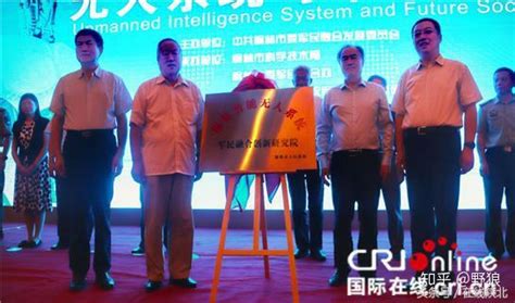 厉害了！陕西省榆林高新区智能无人系统空中巡逻助防汛(图)-特种装备网