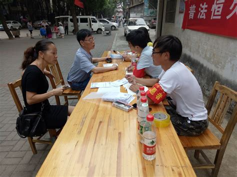 重庆：推进居家社区机构养老服务协调发展_重庆市人民政府网