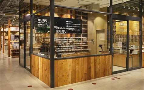 无印良品东京开了最新的全球最大店面积3277平_联商网