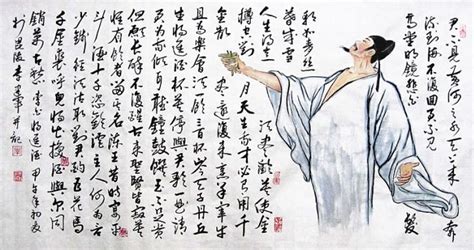 漫谈李白：诗酒人生，是真名士自风流-飘雨桐的专栏 - 博客中国