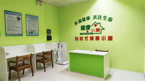 广西壮族自治区人民医院内镜清洗工作站安装与调试完成-广西省-山东洁美医疗科技有限公司
