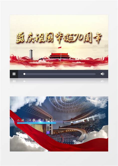 农院学子用种艺画展现新中国70年成就-四川农业大学新闻网