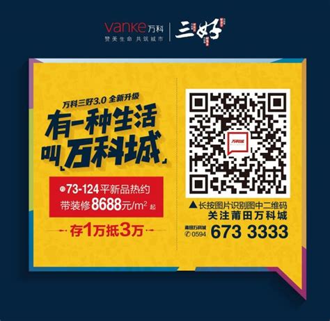 选择判断图片素材-正版创意图片500966281-摄图网