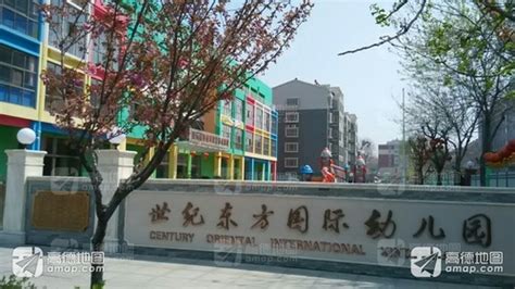 杭州一批新建学校和幼儿园将于今秋投入使用，有你家附近的吗？-杭州新闻中心-杭州网