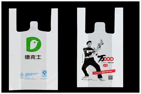 塑料袋大小,塑料袋,塑料袋定做(第5页)_大山谷图库