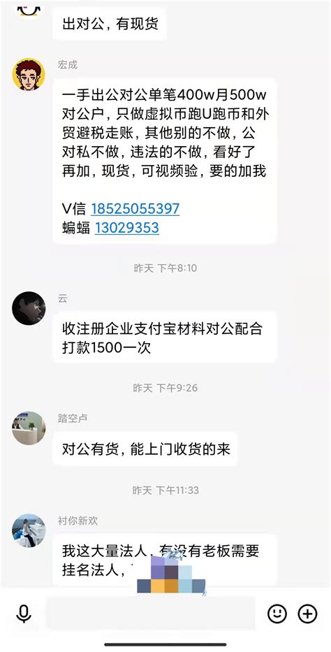 在深圳无地址公司怎么开对公账户 - 知乎