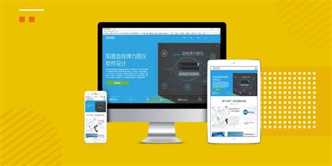 用户体验网站全新上线啦！ - 用户体验设计-易用设计 - 广州交互 ...